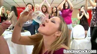 Бәйрәм Танцующего Зур Әгъзасы